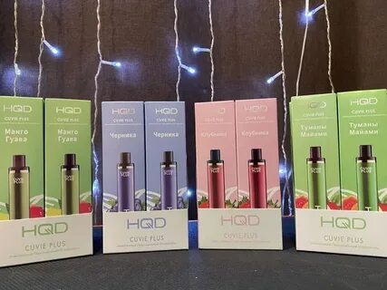 Hqd cuvie plus pro