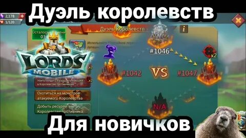 Позволяет атаковать