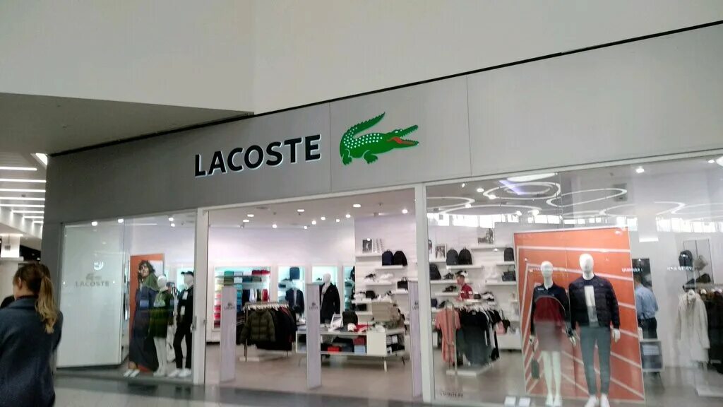 Европейский проспект 18к2 кудрово. Мега дыбенко санкт-петербург. Секонд уфа. Европейский 8 кудрово. Парк оккервиль детская площадка.