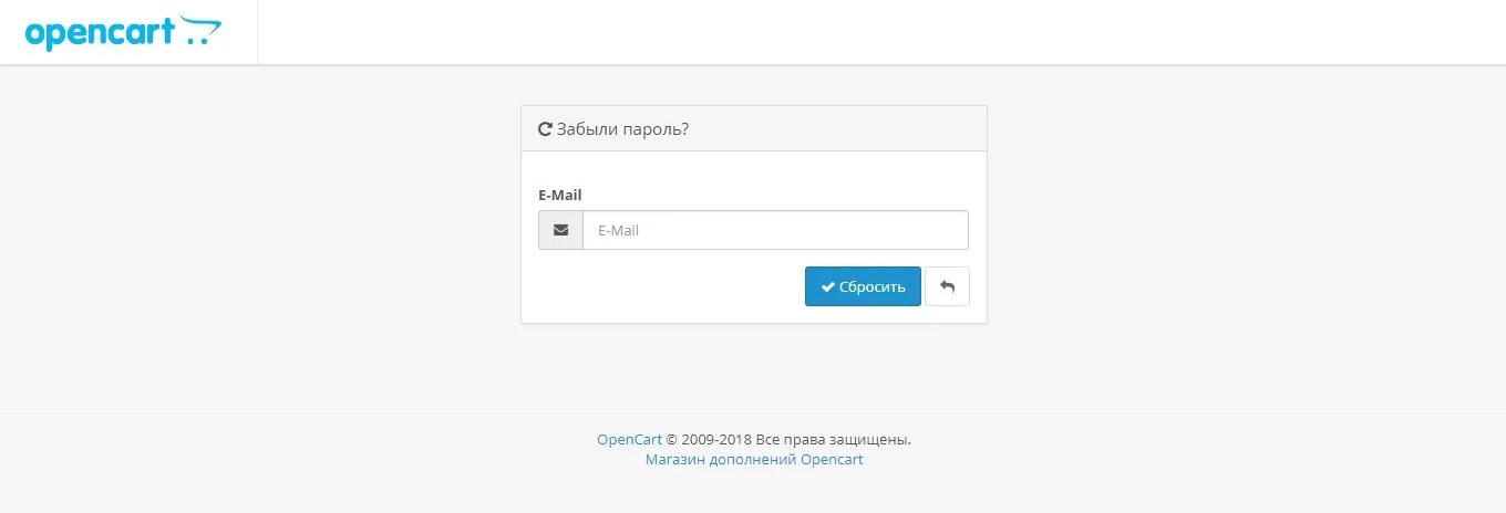 Забыл пароль админа. OPENCART поменять пароль. Супер админ пароль. Админка опенкарт. Сменить пароль в 1с через администратора.