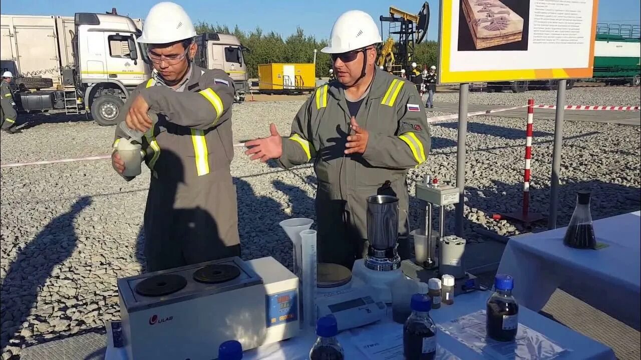 Грп сервис. Флот грп мекаминефть. ооо «рн-грп». флот рн грп.