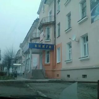 Октябрьская тейково