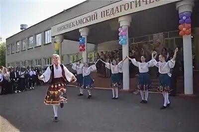 Г нижнекамск колледжи