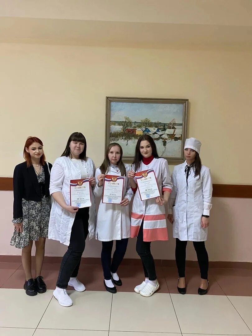 Медицинский колледж мценск. Мценское медицинское училище. Мценское медицинское училище. Чайковский медицинский колледж. Буинское медицинское училище.