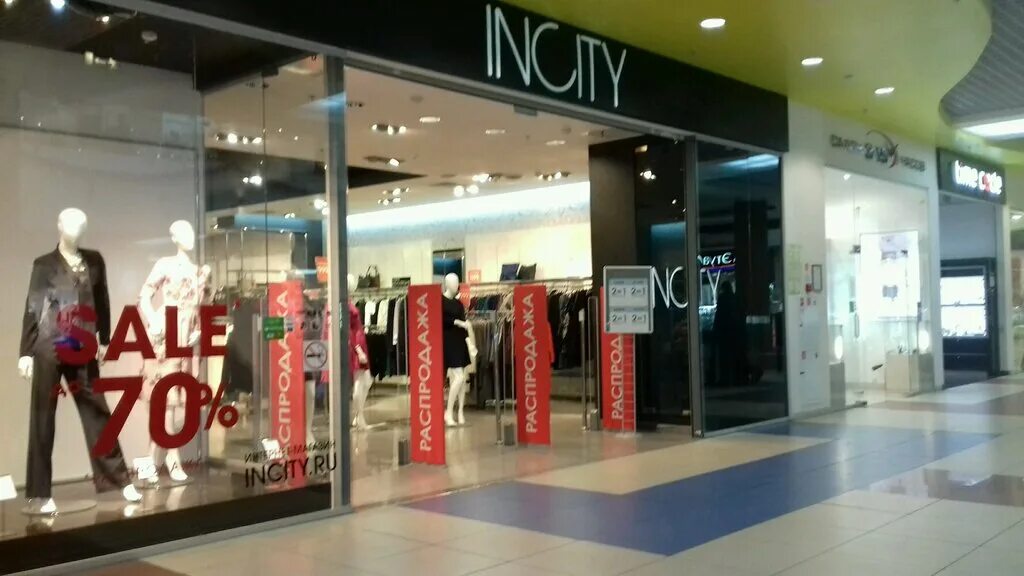 Ростов торговый центр золотой вавилон. Ростов вавилон одежда. Мужской магазин в вавилоне. Малиновского ул. Малиновского ул.