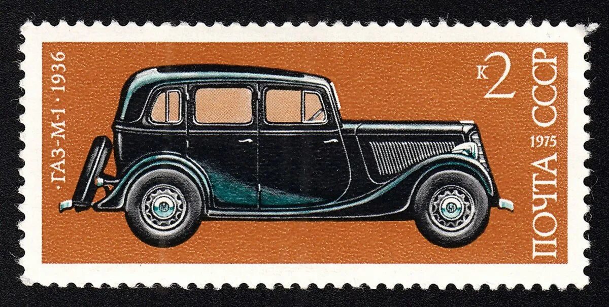 Марками м 1 м