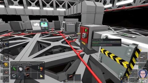 Stationeers версии