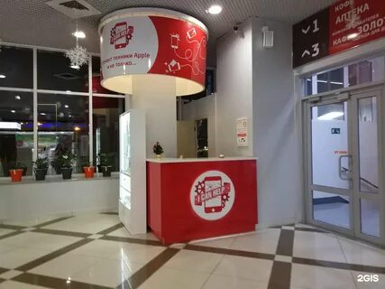 Ремонт телефонов владивосток