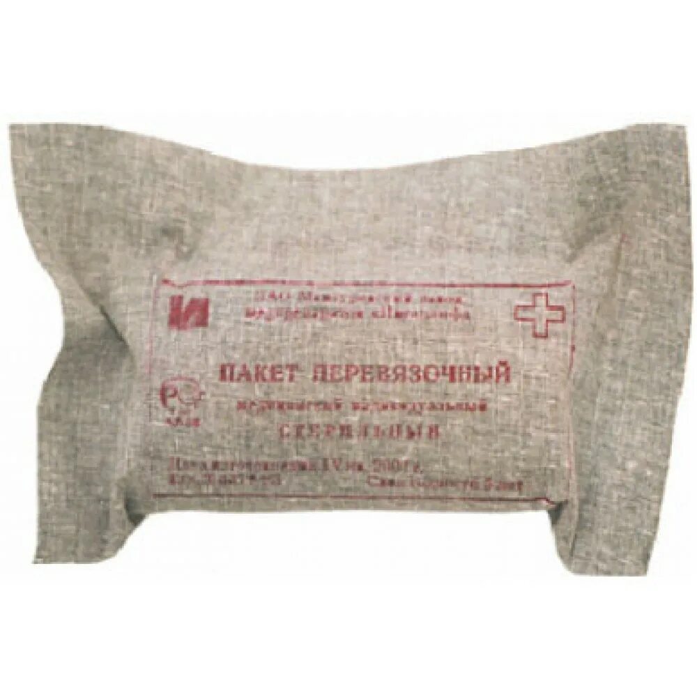перевязочный пакет 1. стерильный ипп-1 "пионер". пакет перевязочный индивидуальный ипп -1 (стерильный). ппи-1. пакет перевязочный индивидуальный (ипп-1) виталфарм.
