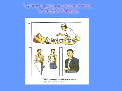 Николь Энистон анал