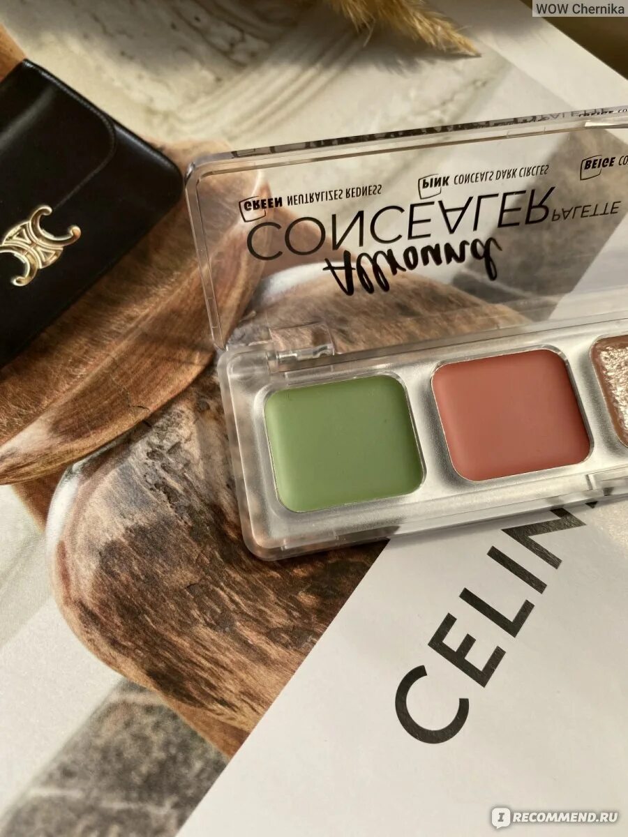 Catrice 5 in a box mini eyeshadow palette eyeshadows 040. Catrice косметика teni. Катрис тени для век палетка 5. Палетка теней рив гош. Палетка catrice отзывы.