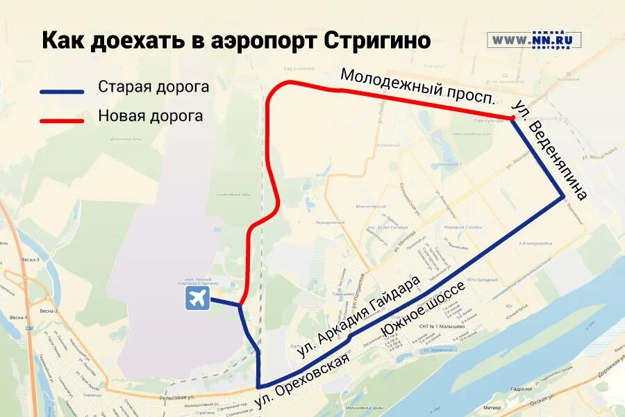 Как доехать д