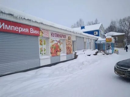 54 сыктывкар