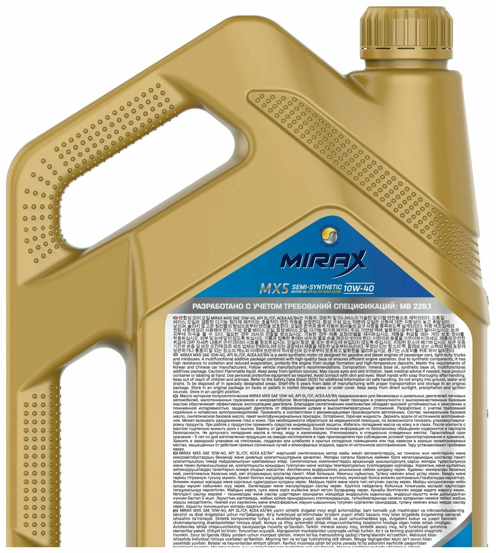 Миракс масло отзывы. Масло миракс 5w40. mirax моторное масло. масло mirax mx7 5w30 slcf a3b4 4л синт.. 607053 mirax mirax mx7 синтетическое 5w30 api slcf, acea a3b4 4л акция 4+1 607053.
