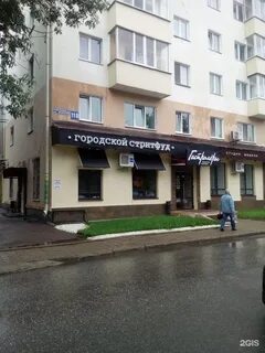 Проспект октября 6 1