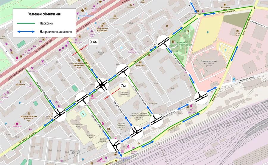 Движение в новом направлении. Одностороннее движение на карте. Направление одностороннего движения. Одностороннее движение схема. Одностороннее и двустороннее движение.