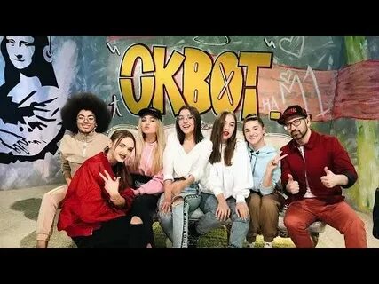 Под кидс