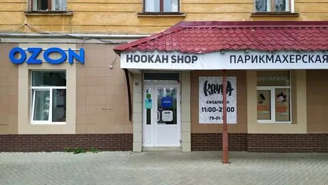 Карта кирова лепсе