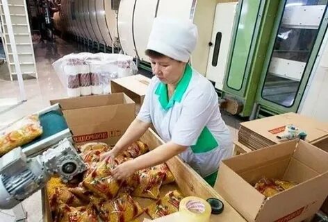 Подготовка готовой продукции