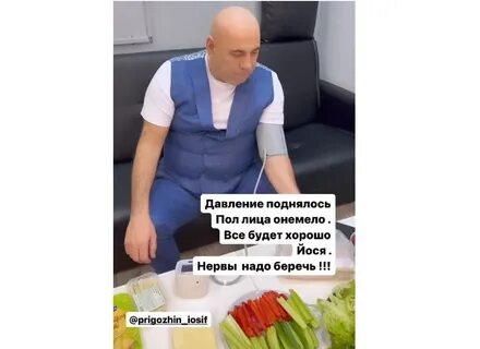 Куда сбежал пригожин