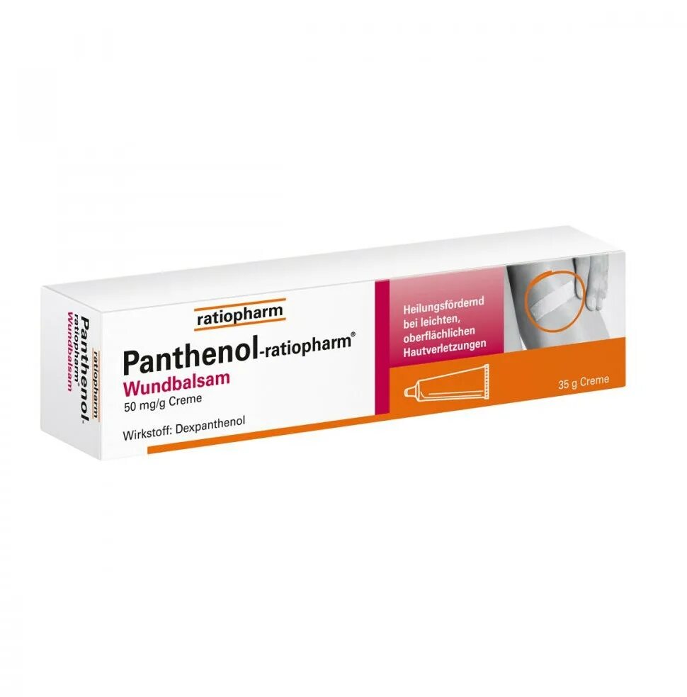 Крем с декспантенолом. Panthenol ratiopharm Wundbalsam. Panthenol мазь Германия. Декспантенол мазь Ратиофарм. Пантенол Ратиофарм.