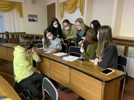 Служебная психология институты