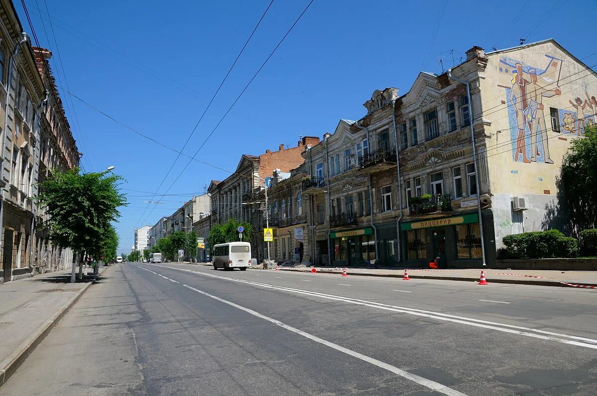 Куйбышева город где. Улица Куйбышева Самара. Пешеходная улица Куйбышева Самара. Самара, улица Куйбышева, 121. Улица Куйбышева (Самара) улицы Самары.