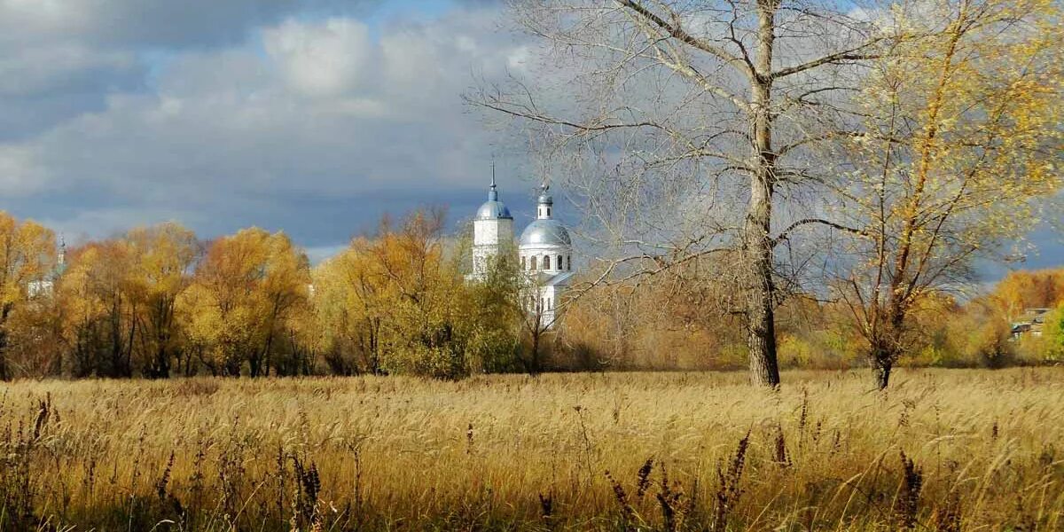 Осень село Благовест. Храмы сельские осенью. Россия природа Церковь. Осень Церковь.