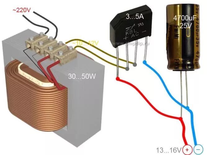 Как подключить увеличен. Схема подключения 12 вольтового трансформатора. Блок питания для усилителя звука 12 вольт. Схема подключения вентилятора 12в для усилителя мощности. Трансформаторная катушка 220 на 12 вольт.