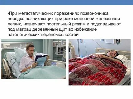 Рак выздоровление истории