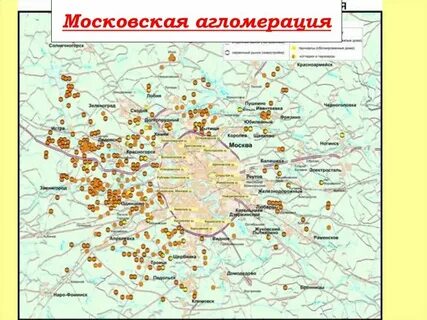 Определение городские кому
