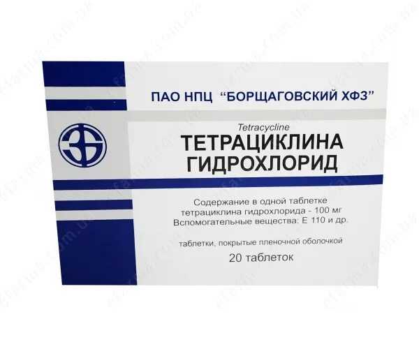 Тетрациклина гидрохлорид. Тетрациклин таблетки 500. тетрациклин 500 мг таблетки. таблетки тетрациклина гидрохлорида. тетрациклина гидрохлорид уколы.