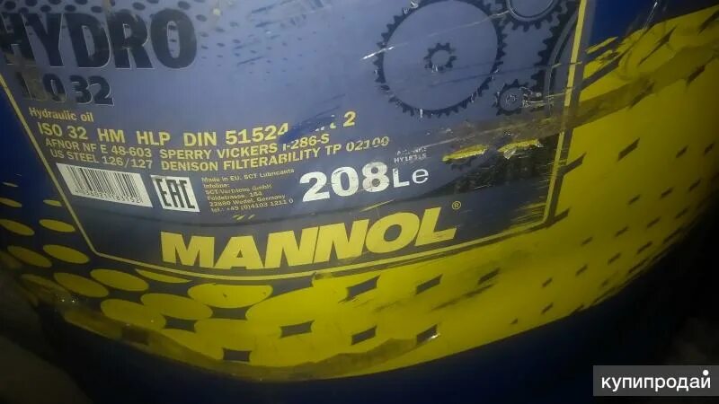 Iso 32 mannol. Гидравлическое масло манол 32. hlp 32 масло гидравлическое. mannol гидравлическое масло. масло гидравлическое 208л.