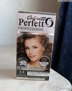 Perfetto краска для волос