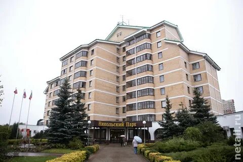 Пансионат зеленоград