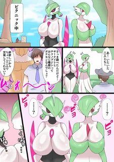 H 妹 と ド 変 態 せ っ く す な 日 常 - zipit.pk 