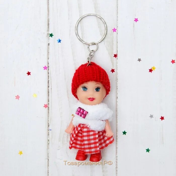 Кукла брелок артикул 17090705. Брелок кукла маленькая. Маленькие куколки брелки. Кукла брелок. Брелок кукла пушистая.