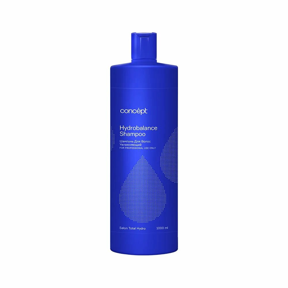 Concept шампунь увлажняющий Hydrobalance Shampoo 300 мл. Concept, шампунь для волос увлажняющий Salon total Hydro Hydrobalance Shampoo, 1000 мл. Concept Salon total Hydro шампунь увлажняющий Hydrobalance (300мл).. Concept шампунь Salon total сolorsaver для окрашенных волос, 300 мл. Увлажняющий восстанавливающий шампунь