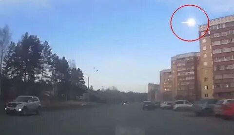Новости украины визит нло