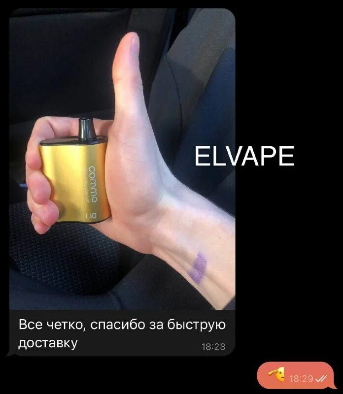 Zanussi пылесос zan2440. Elf тональный крем. Dfc photo. велотренажер evo. E l отзывы.