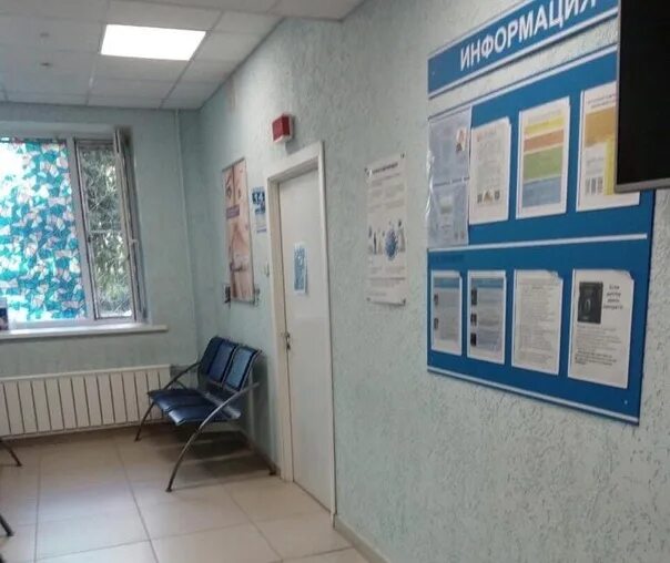 Женская консультация 7 волгоград тулака. Женская консультация 7 волгоград тулака. Женская консультация тулака волгоград. Женская консультация советский хмао. Женская консультация тулака волгоград.