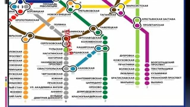 Как добраться до тульской метро. Метро тульская выход 1. Ереван плаза метро тульская. Метро тульская выходы. Станция метро тульская на схеме.