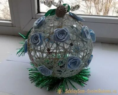 Новогодний шар своими руками поделки