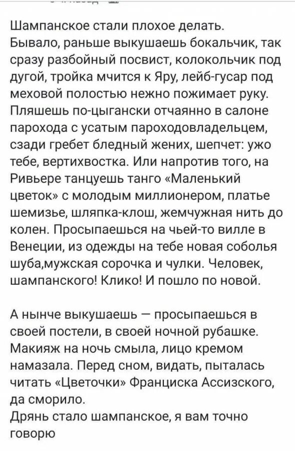 Абрау-дюрсо шампанское reserve brut. Шампанское в черной коробке. Дрянь стали делать шампанское. Бутылка шампанского черного цвета. Абрау дюрсо игристое.