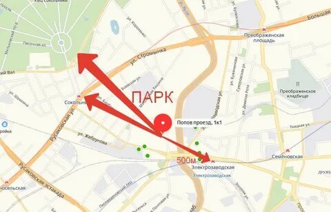 Проезд к 1