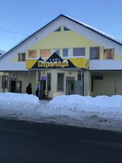 Бар кинешма