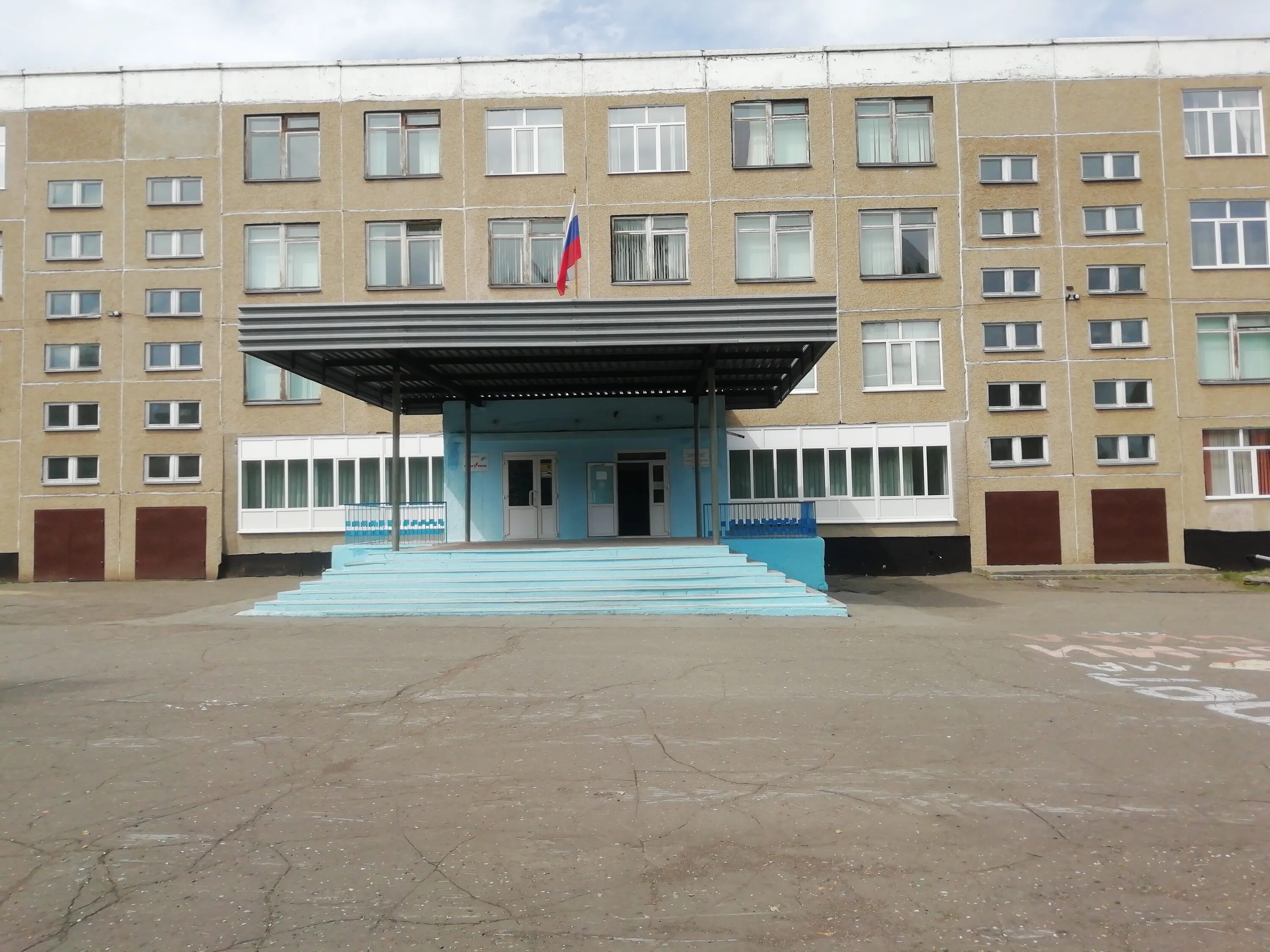 мкоу сош 10 хасавюрт. школа номер 15 город троицк челябинская область. школа 15 иркутск. средняя общеобразовательная школа no 15. средняя общеобразовательная школа 15 тюмень.