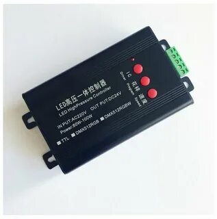 Universal controller