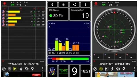 Тест gps для андроид