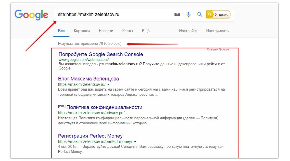 Https blog google. Google рейтинг. Гугл сайты. Интересные сайты гугл. Интерфейс гугл сайта.